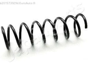 Пружина задняя
