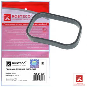 Прокладка впускного коллектора