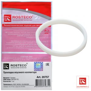 Прокладка впускного коллектора