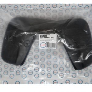 Брызговики задние к-кт