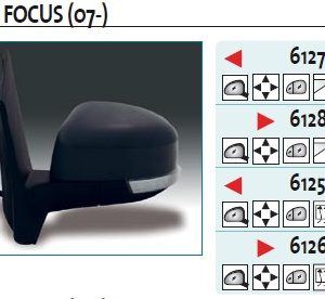Зеркало левое электрическое