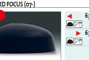 Крышка корпуса зеркала правого