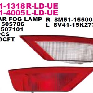 Фонарь задний в бампер правый