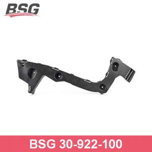 Направляющая заднего бампера левая