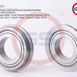 Подшипник рулевого механизма