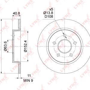 Диск тормозной задний
