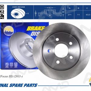 Диск тормозной задний