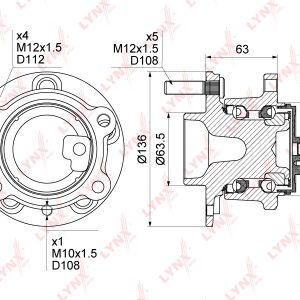 Ступица задняя