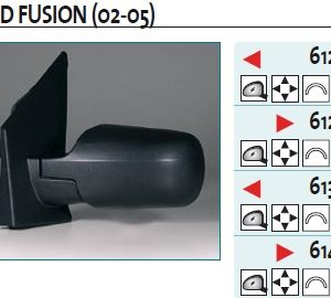 Зеркало левое электрическое