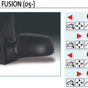 Зеркало левое электрическое