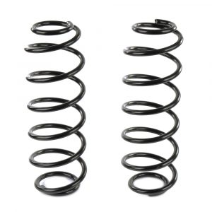 Пружина задняя