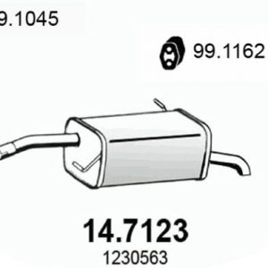 Глушитель основной