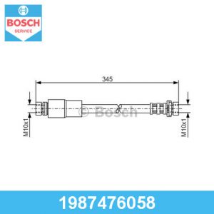 Шланг тормозной задний