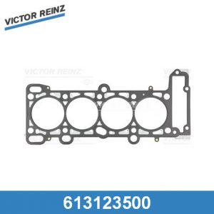 Прокладка головки блока