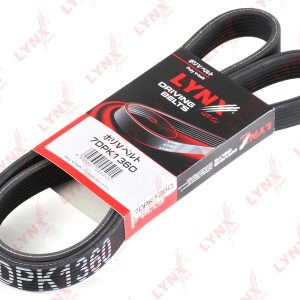 Ремень ручейковый