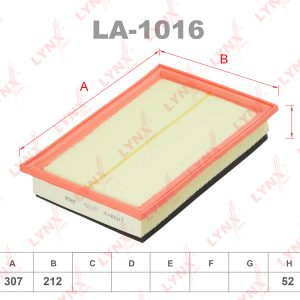 Фильтр воздушный