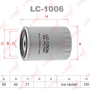 Фильтр масляный