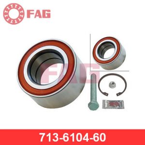 Подшипник ступицы (к-кт)