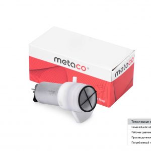 Насос топливный электрический