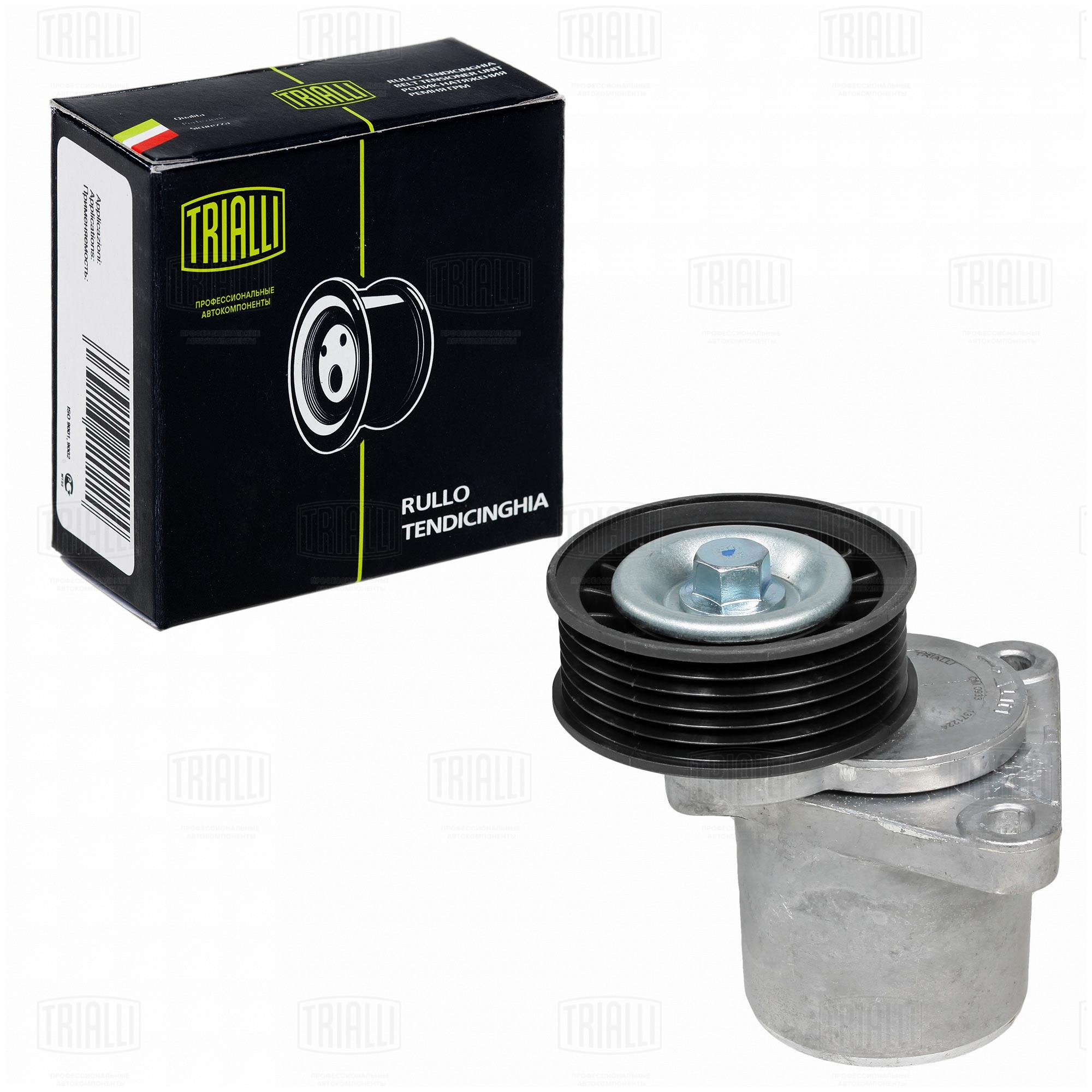 Натяжитель ремня