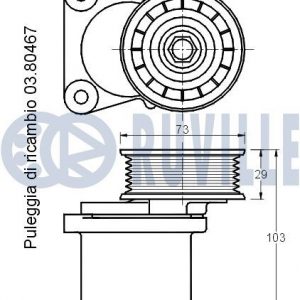 Натяжитель ремня