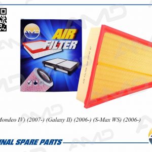 Фильтр воздушный