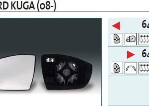 Стекло зеркала электрического левого