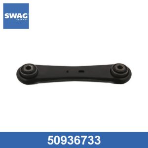 Рычаг задний поперечный