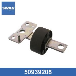 Сайлентблок заднего продольного рычага