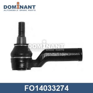 Наконечник рулевой левый