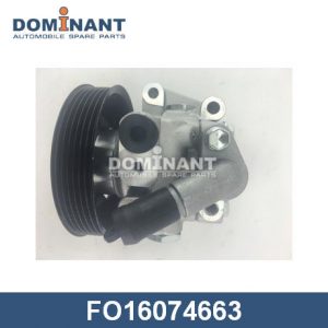 Насос гидроусилителя