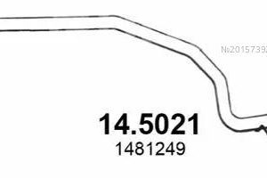 Глушитель средняя часть