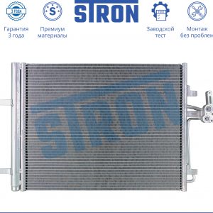 Радиатор кондиционера (конденсер)