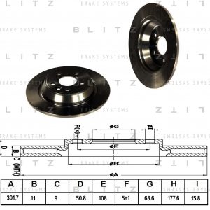Диск тормозной задний