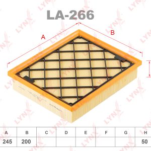 Фильтр воздушный