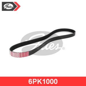 Ремень ручейковый