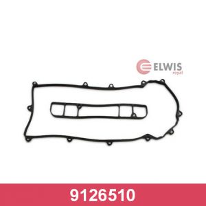 Набор прокладок клапанной крышки