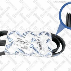 Ремень ручейковый