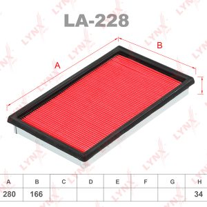 Фильтр воздушный