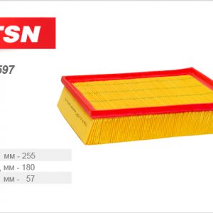 Фильтр воздушный