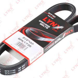 Ремень ручейковый