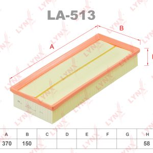 Фильтр воздушный