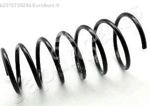 Пружина задняя