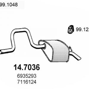 Глушитель основной