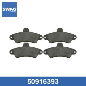 Колодки тормозные задние дисковые к-кт