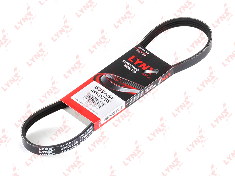 Ремень ручейковый