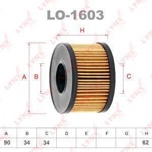 Фильтр масляный