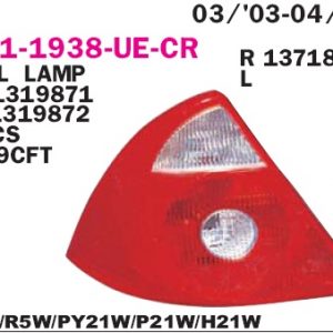 Фонарь задний правый