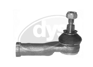 Наконечник рулевой