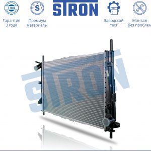 Радиатор основной